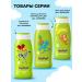 Faberlic Children's shampoo-gel shower umooo 3+ Faberlik - Buy Online on GoSupps.com