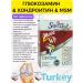 Swiss bork Chondroprotectors. Glucosamine chondroitin msm bromelein