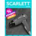 Scarlett Hair hair dryer SC-074 power 1400 watts