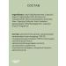 Skin&Lab Hydrophilic balm to cleanse pores and removing Korea makeup - Buy Online on GoSupps.com