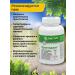 biolite Prostadont Bad from prostatitis granules 90 g - Buy Online on GoSupps.com