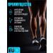 Strimex Glucosamine chondroitin MSM for the joint. 120 caps - Buy Online on GoSupps.com