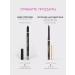 VIVIENNE SABO Eye pencil gel virtuose tone 605 silver - Buy Online on GoSupps.com