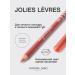 VIVIENNE SABO Lip pencil nude jolies levres tone 101 beige pink - Buy Online on GoSupps.com