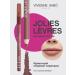 VIVIENNE SABO Lip pencil nude Jolies Levres tone 103 pink-beige