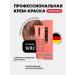 CEHKO Hair dye without ammonia 9 82 professional