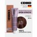 CEHKO Hair dye Professional 6 75 walnut