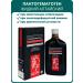 Sashera honey Altai pantogematogen with panties of Maral for men 250 ml