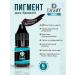 Draiff Mix Pigment Drive Warm brunette Draiff 6 ml