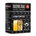 BUENOS DIAS Busaglion coffee in drip bags ground 6 pcs 10 g.