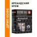 BUENOS DIAS Irish cream drip coffee 6 pcs 10 g ground - Buy Online on GoSupps.com