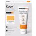 Medela Purelan cream Meday for nipples Lanolinin 37 g