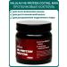 Sashera honey Protein cocktail Valulav Hg Protein Cocktail Man 250 g