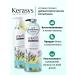 KeraSys Set of shampoo + air conditioner of hair Pure & Charming 2*400 ml - Buy Online on GoSupps.com