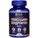 GLS pharmaceuticals GLS vitamins glucosamine chondroitin for joints