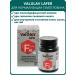 SasheraMed Valulav LaFer for normalization of hemoglobin 60 tablets