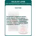 SasheraMed Valulav LaFer for normalization of hemoglobin 60 tablets - Buy Online on GoSupps.com