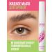 Estrade Fixing Brow Soap