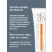 NIO CITY Facial Cream Express Restoring evening - Buy Online on GoSupps.com