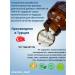 NUTRAXIN Artroflex Glucosamine Chondroitin MSM Arthlex - Buy Online on GoSupps.com