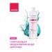 AVON Softening or matting micellar water for the face 400 ml