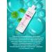 AVON Softening or matting micellar water for the face 400 ml - Buy Online on GoSupps.com