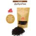 Jinglong Tea Factory Tea oolun Chinese and hun Pao leaf scattered - Buy Online on GoSupps.com