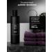 La Fabrique Male perfumed hair shampoo - Buy Online on GoSupps.com