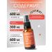 levrana Vitamin D3 Spray 600 D3 Liquid Complex D3 Dad 30 ml - Buy Online on GoSupps.com