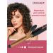 Delta Lux Jigsical forceps for curls Afrokudra