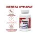 Vitamino Iron fumarat vitamins for energy