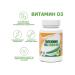 Vitamino Vitamin D3 2000 60 tablets - Buy Online on GoSupps.com