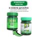 COSMEDJI Thai balm green ointment for Wangprom joints - Buy Online on GoSupps.com