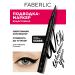 Faberlic Persistent Longwear Eyeliner Macker Faberlik