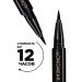 Faberlic Persistent Longwear Eyeliner Macker Faberlik - Buy Online on GoSupps.com