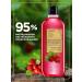 Faberlic Shower gel female moisturizing strawberry Faberlik - Buy Online on GoSupps.com