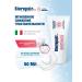Biorepair Desensitizing to reduce sensitivity 50 ml