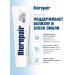 Biorepair Toothpaste Pro White preserving white 75 ml - Buy Online on GoSupps.com