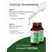 INKI Lotion antifungal for nails Stop Oniholyisis No. 1 - Buy Online on GoSupps.com
