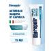 Biorepair Active Shield Paste Active Emali Protection 75 ml