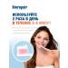 Biorepair Sensitive Double Action Toothpaste 75 ml - Buy Online on GoSupps.com