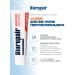 Biorepair Sensitive Double Action Toothpaste 75 ml - Buy Online on GoSupps.com