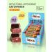 FitnessShock Bangs without sugar in chocolate fruit-navel 12pcs 45 grams