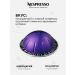 Nespresso Capsules for coffee machines Nepertuo Bland Altissio - Buy Online on GoSupps.com