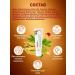 Nevskaya Cosmetics Face cream anti -aging with ginseng 40 ml - Buy Online on GoSupps.com