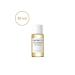 SKIN1004 Madagascar Centella Light Cleansing Oil 30ml - Buy Online on GoSupps.com