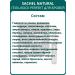 SasheraMed PERFECT GEL-VOSK for Eyebrow Sachel Natural 4 ml - Buy Online on GoSupps.com