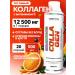 Collagen for joints and ligaments liquid with vitamin C 500 ml