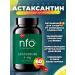 NFO Astaxantin antioxidant complex