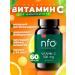 NFO Vitamin C (ascorbic acid)